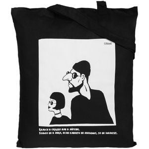 Холщовая сумка Леон (Черный)
