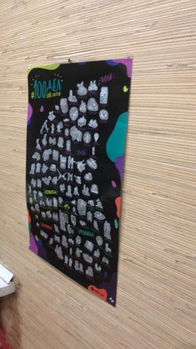 Фото покупателя Виктория Фото покупателя Виктория