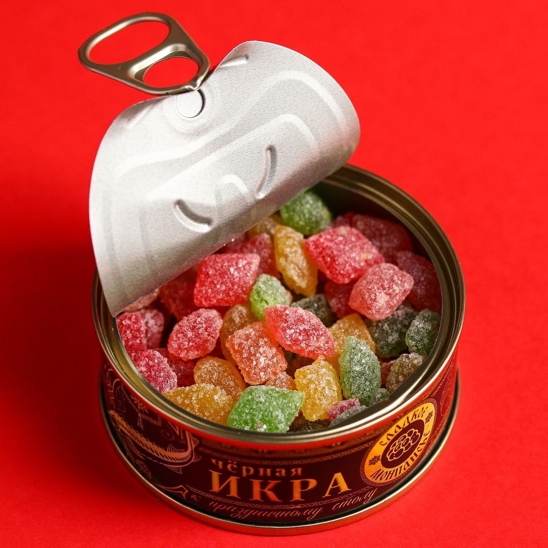 Монпансье в консервной банке Черная икра
