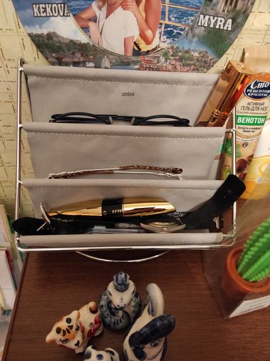  Фото покупателя Юлия