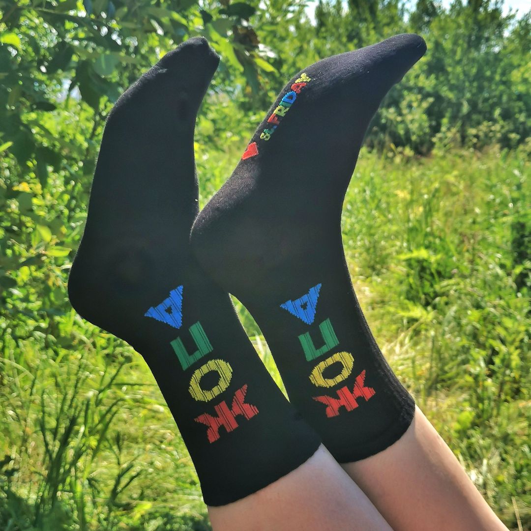 Носки спортивные Читаю новости