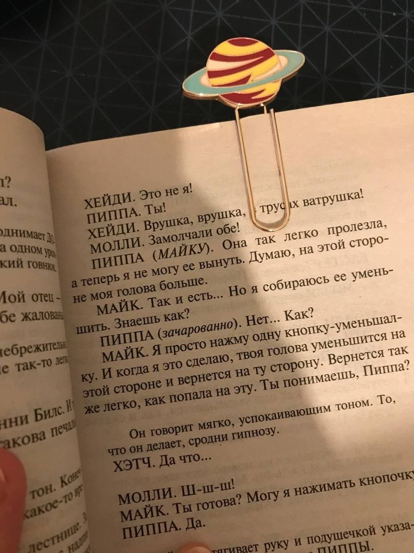 Фото покупателя Наталия Фото покупателя Наталия