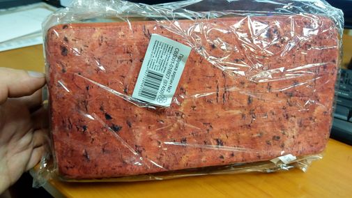  Фото покупателя Валерий