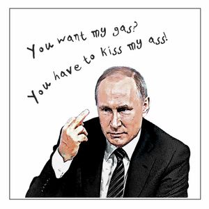 Стикер I've Got a Gas, So Kiss My Ass