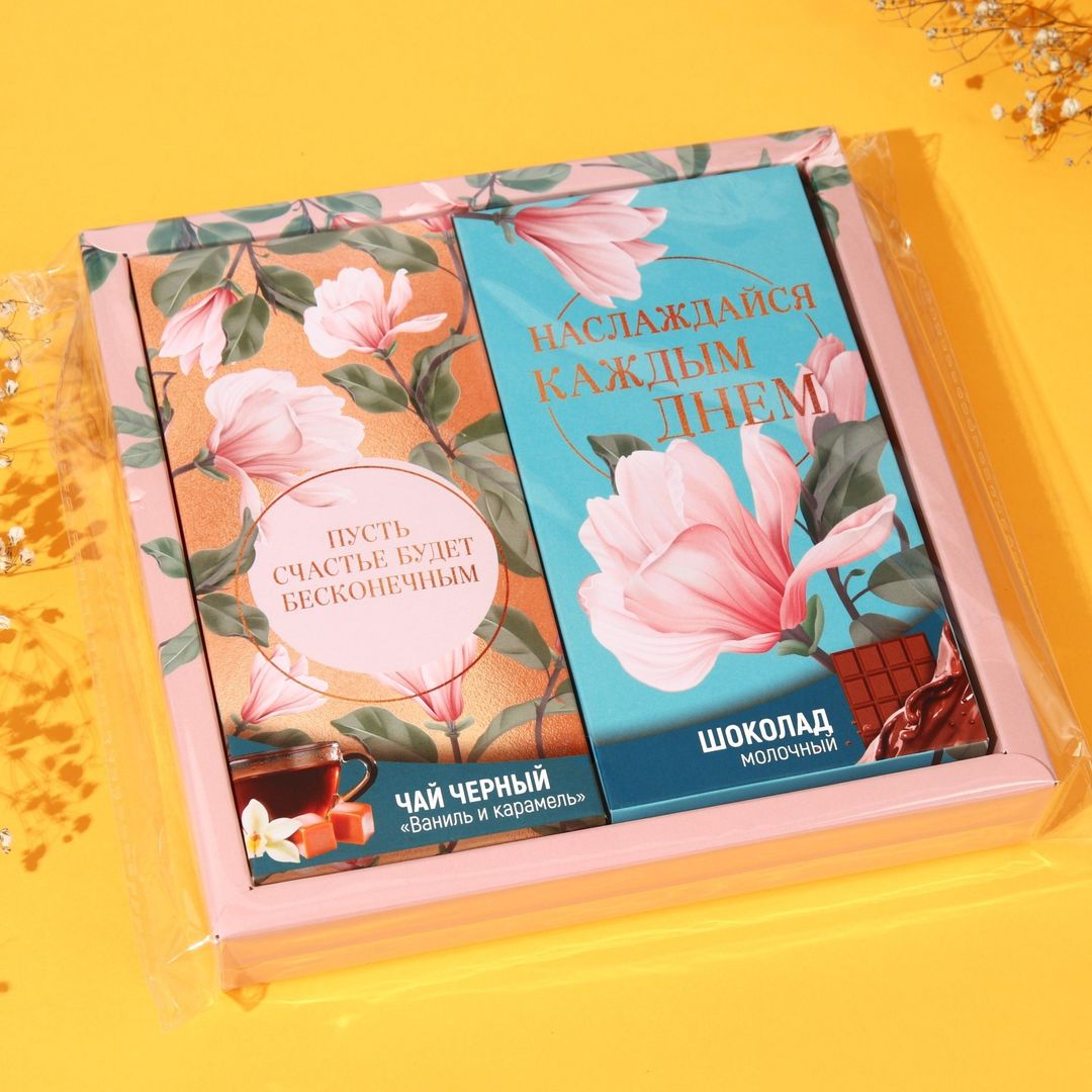 Подарочный набор Наслаждайся каждым днём (чай, шоколад)