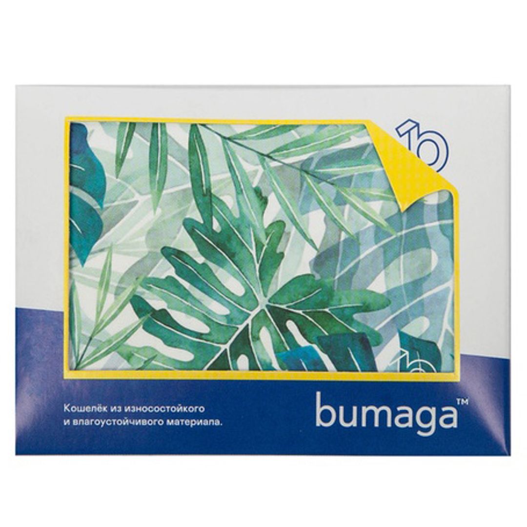 Кошелек Bumaga Palm Кошелек Bumaga Palm