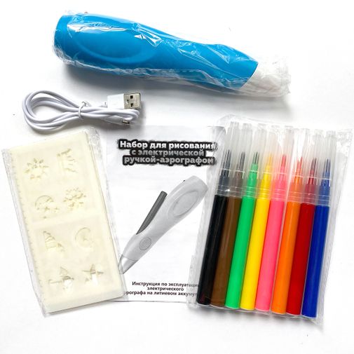 USB Фломограф (11 трафаретов + 8 фломастеров) USB Фломограф (11 трафаретов + 8 фломастеров)