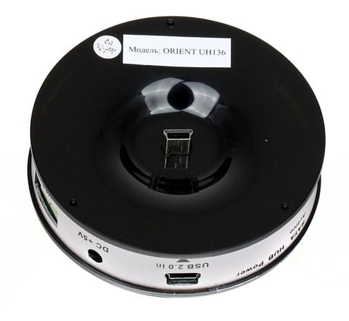 USB Хаб +SATA +eSATA