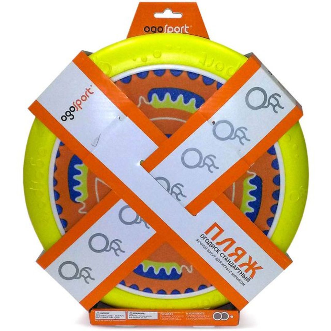 Огоспорт Стандарт пляж