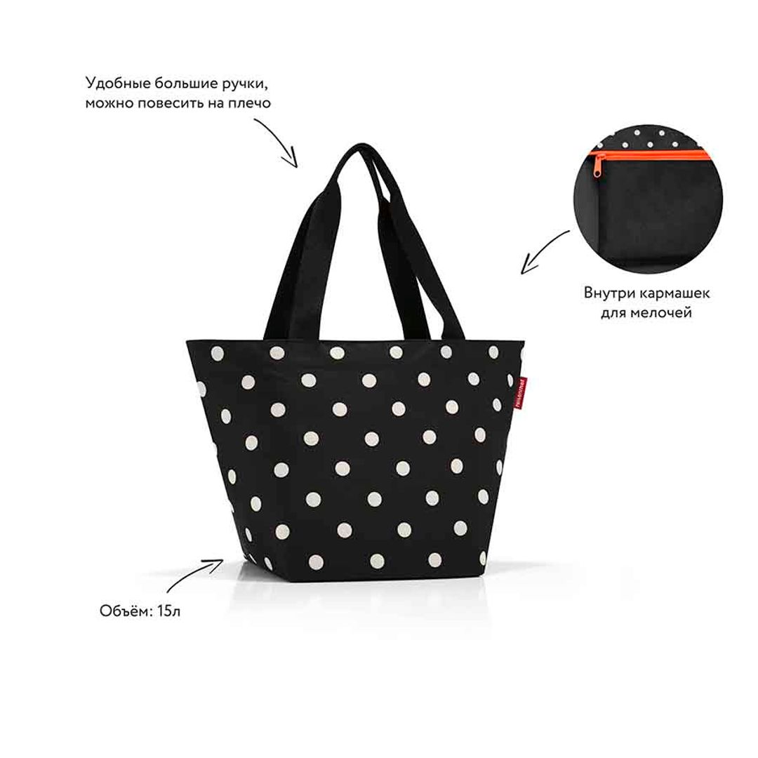 Сумка Shopper M Mixed Dots Сумка Shopper M Mixed Dots