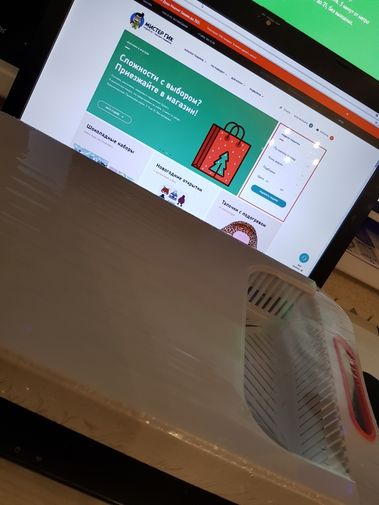  Фото покупателя Андрей