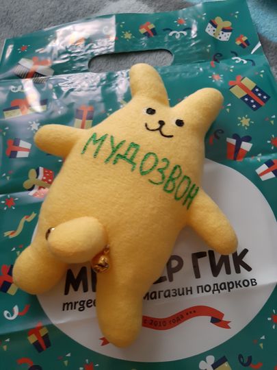 Фото покупателя Александр Фото покупателя Александр