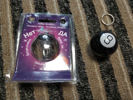 Фото покупателя Галина Фото покупателя Галина