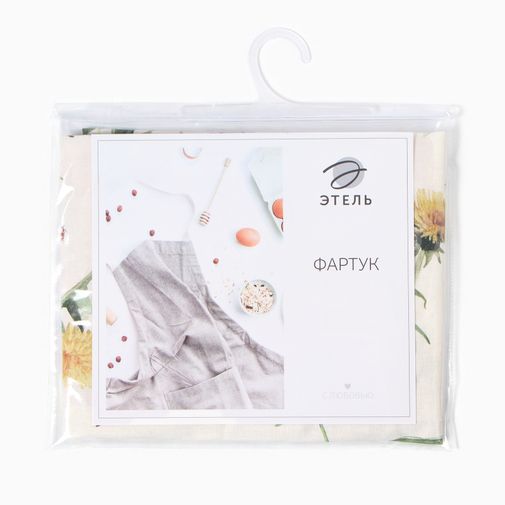 Фартук Одуванчики Фартук Одуванчики