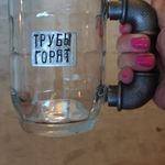 Фото покупателя Кристина