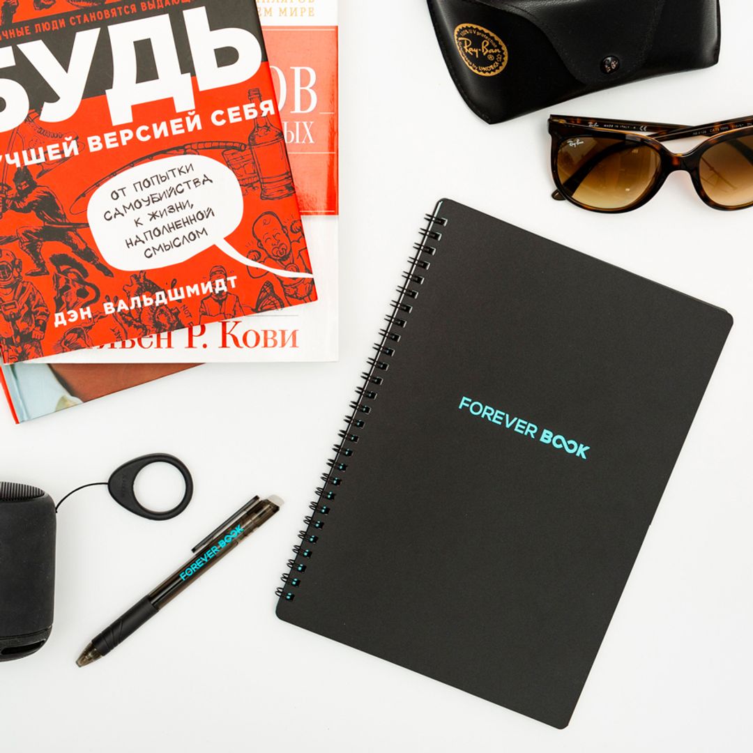 Вечный блокнот Forever Book XL Вечный блокнот Forever Book XL
