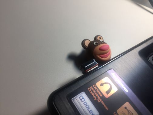  Фото покупателя Даниил 