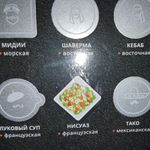 Скретч-постер 100 блюд Food Edition Отзыв