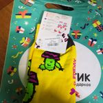 Носки Оранжерея №16 Отзыв