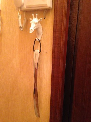 Фото покупателя Татьяна Фото покупателя Татьяна